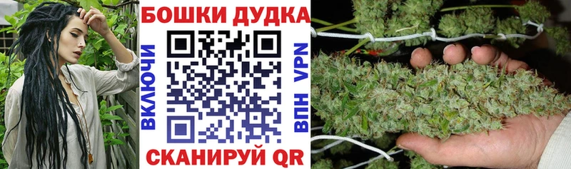 Наркошоп купить Амфетамин COCAIN МЕФ Марихуана Альфа ПВП Чердынь