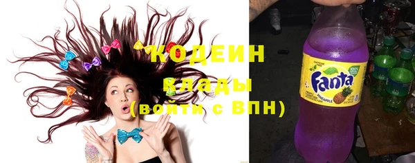 кокаин перу Осташков