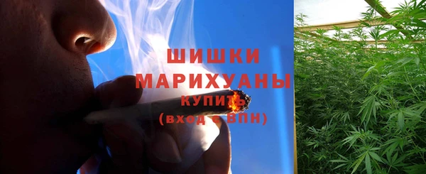 кокаин перу Осташков