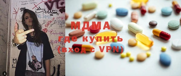 PSILOCYBIN Остров