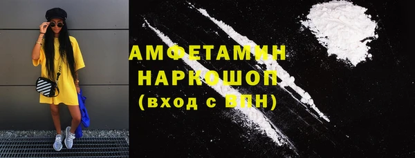 PSILOCYBIN Остров