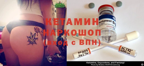 PSILOCYBIN Остров