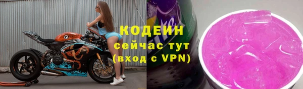 PSILOCYBIN Остров