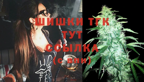кокаин перу Осташков