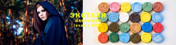 PSILOCYBIN Остров