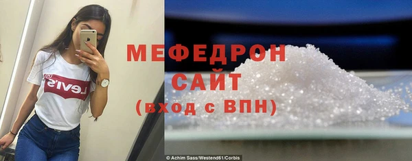 кокаин перу Осташков