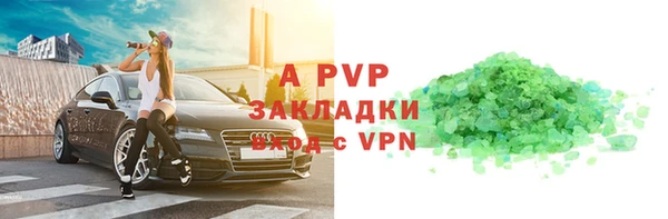PSILOCYBIN Остров