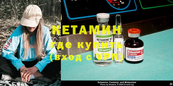 кокаин перу Осташков
