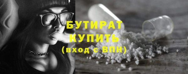 PSILOCYBIN Остров