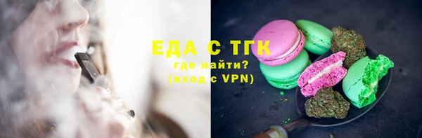 PSILOCYBIN Остров