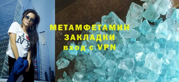 PSILOCYBIN Остров