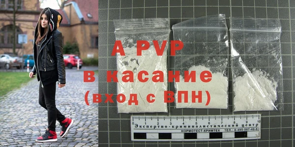 кокаин колумбия Осинники