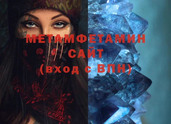 кокаин колумбия Осинники