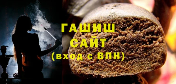 кокаин перу Осташков