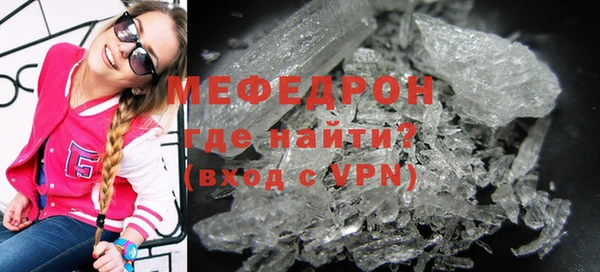 PSILOCYBIN Остров