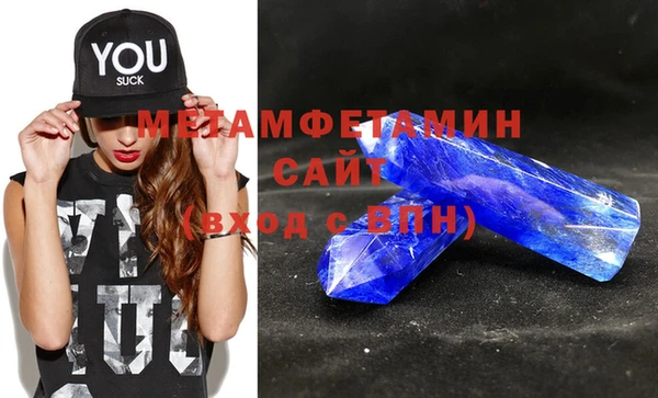 кокаин колумбия Осинники