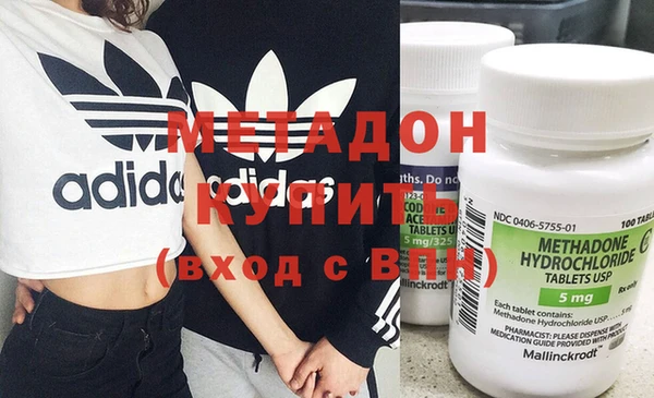 PSILOCYBIN Остров