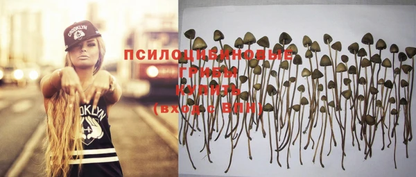 кокаин перу Осташков