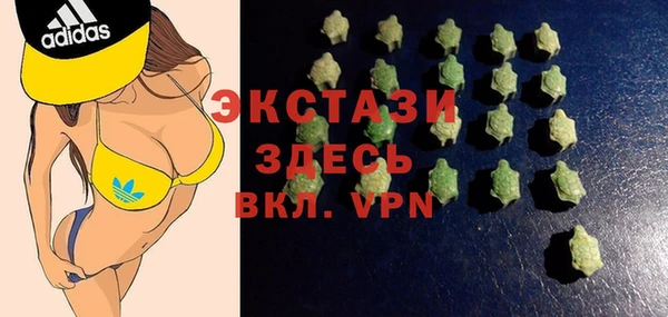 кокаин колумбия Осинники