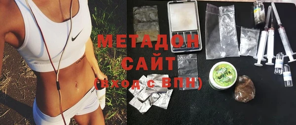 кокаин колумбия Осинники