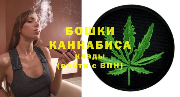 кокаин перу Осташков