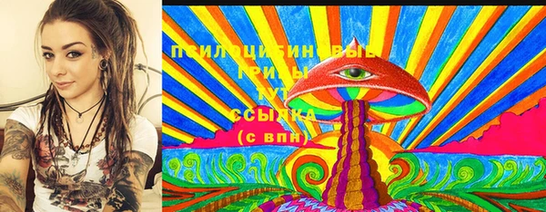 кокаин перу Осташков