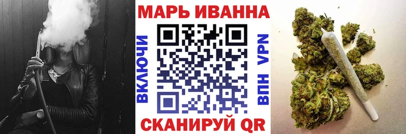 Купить где  Чердынь  Марихуана гибрид 